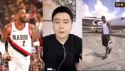 有理？大史：艾顿是湖人运作的根本！先整艾顿，后补别的