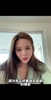 烤肉姐分享瓜哥中国行趣事，这拍摄角度掌握流量密码了！😍