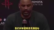 真得看你了！乌度卡此前展望下赛季：会更重用谢泼德，给他机会！