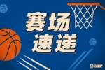 这也能进！谢泼德连续晃动没能骗起防守人 旋即旱地拔葱飚中三分