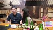 篮球网红集梦会长喝酒喝多了 竟在镜头前情不自禁亲妹子嘴😲