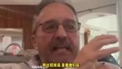 范甘迪：约基奇是历史最佳球员！近20年涌现出历史前20球员！