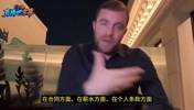 罗马诺：巴萨对拉什福德非常满意，曼联坚持3000万欧买断价格