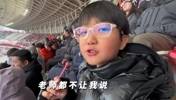 妈妈带小朋友看京鲁大战问学到了什么：好多老师不让说的脏话🤣