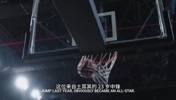 申京的&ldquo;撅腚单打&rdquo;对火箭意味着什么？