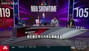 势头正盛！卡特：火箭可能排名第4对阵湖人，这是他们想要的对位