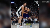 马刺即将面对NBA最恐怖主场！G3 马刺能顶住吗？