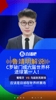 41岁C罗连6届世界杯破门！解说：法拉利老了还是法拉利啊！