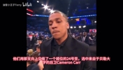 湖人选秀大会捡漏成功？所选天赋怪有一明显短板！怎么打分？