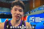 信心满满！石奎：AUBL目标是必须夺冠 个人来说是冲击CBA